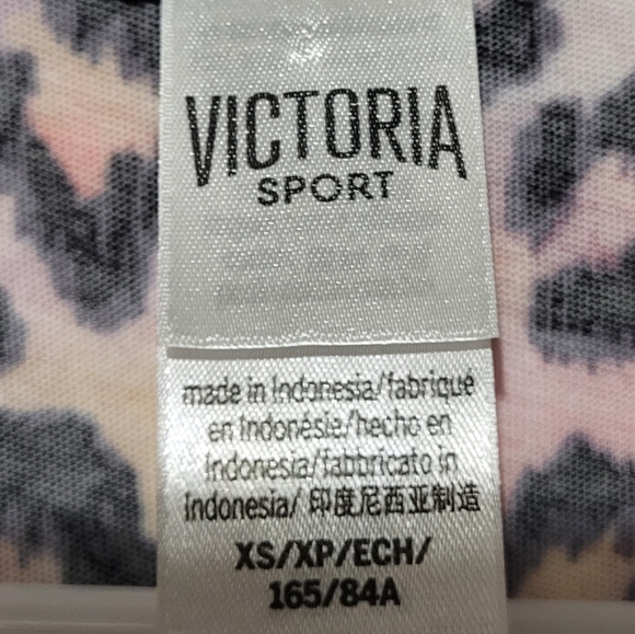 VICTORIA SPORT Animal Print Tank - Picture 2 of 3